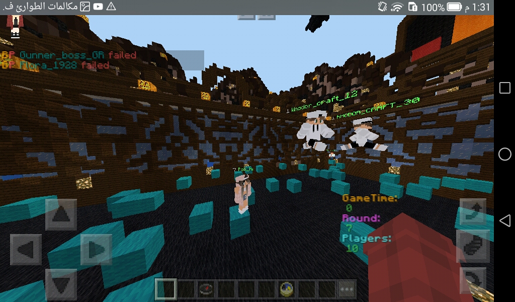 Screenshot_2018-07-03-13-31-12.jpeg
