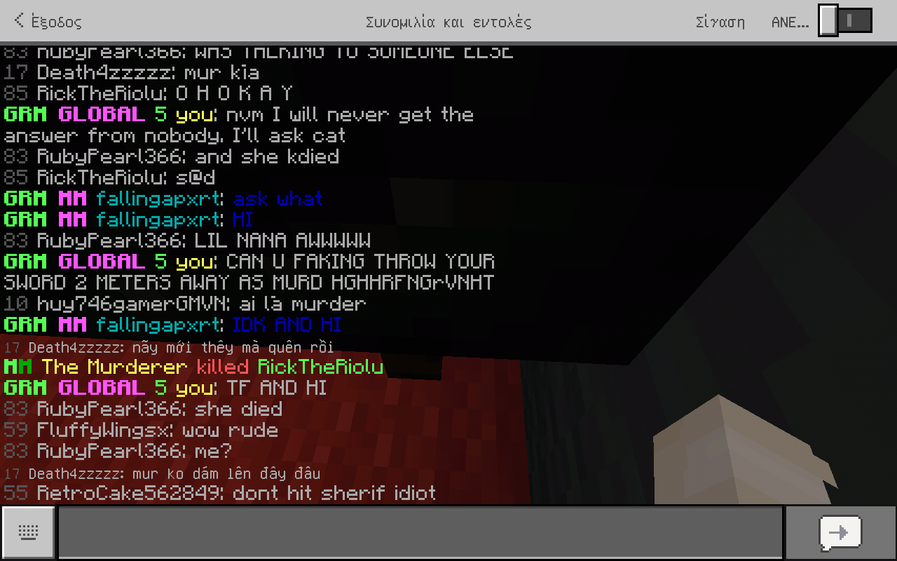 Screenshot_2018-07-04_045506.png