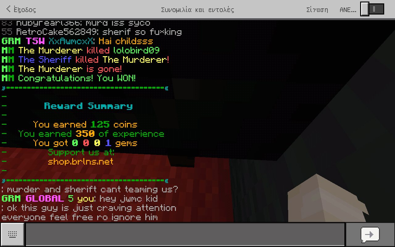 Screenshot_2018-07-04_045712.png