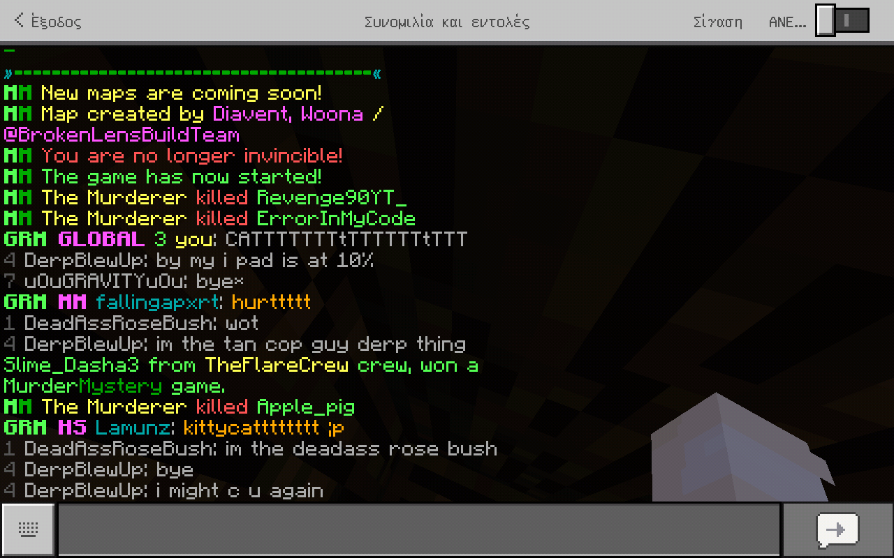 Screenshot_2018-07-11_095911.png