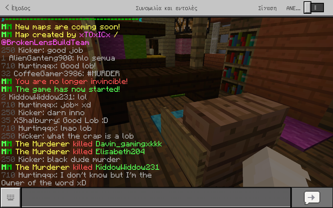 Screenshot_2018-07-11_123747.png