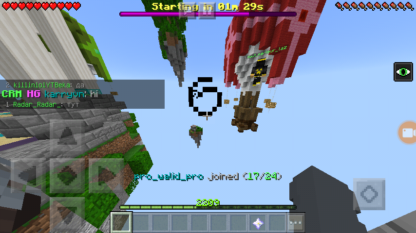 Screenshot_2018-07-16-14-09-33.png