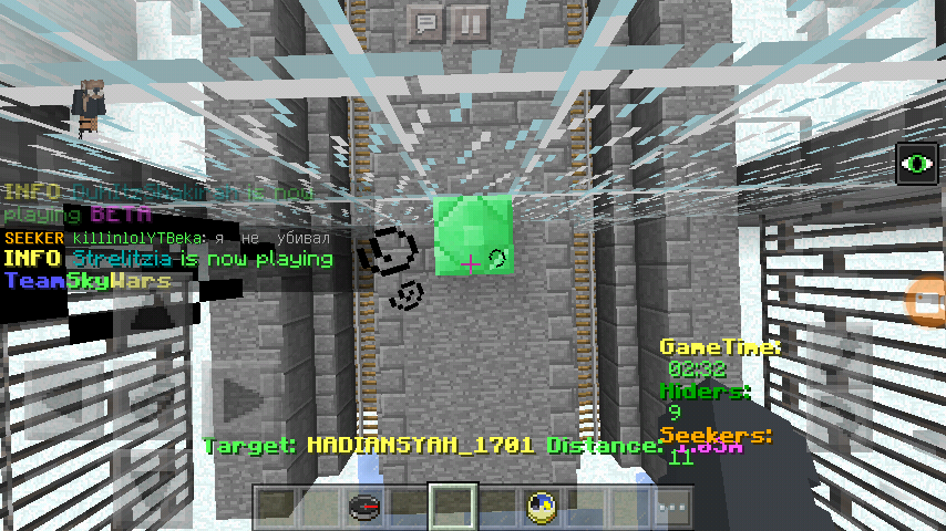 Screenshot_2018-07-16-14-20-03.png