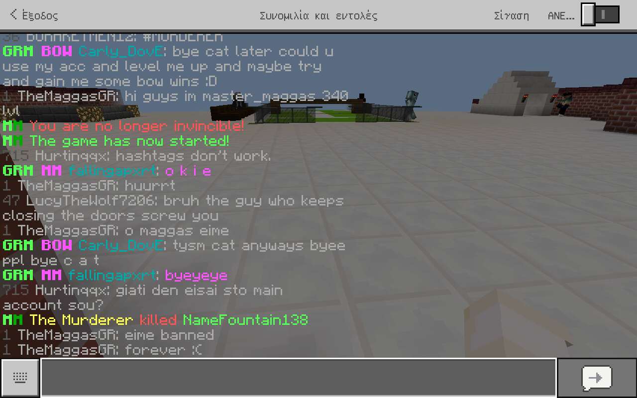 Screenshot_2018-07-17_092652.png