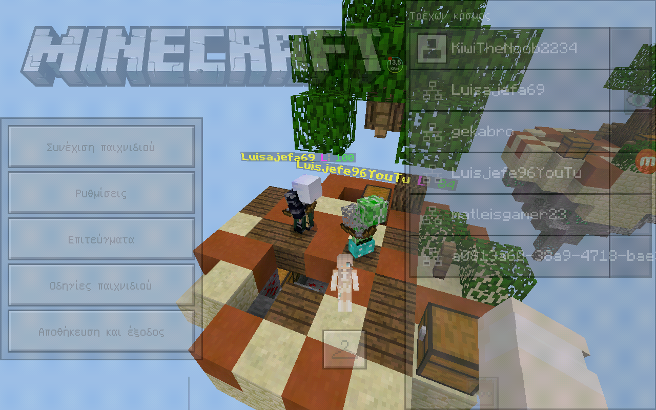Screenshot_2018-07-17_182629.png
