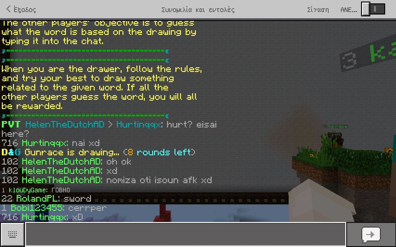 Screenshot_2018-07-18_143117.png