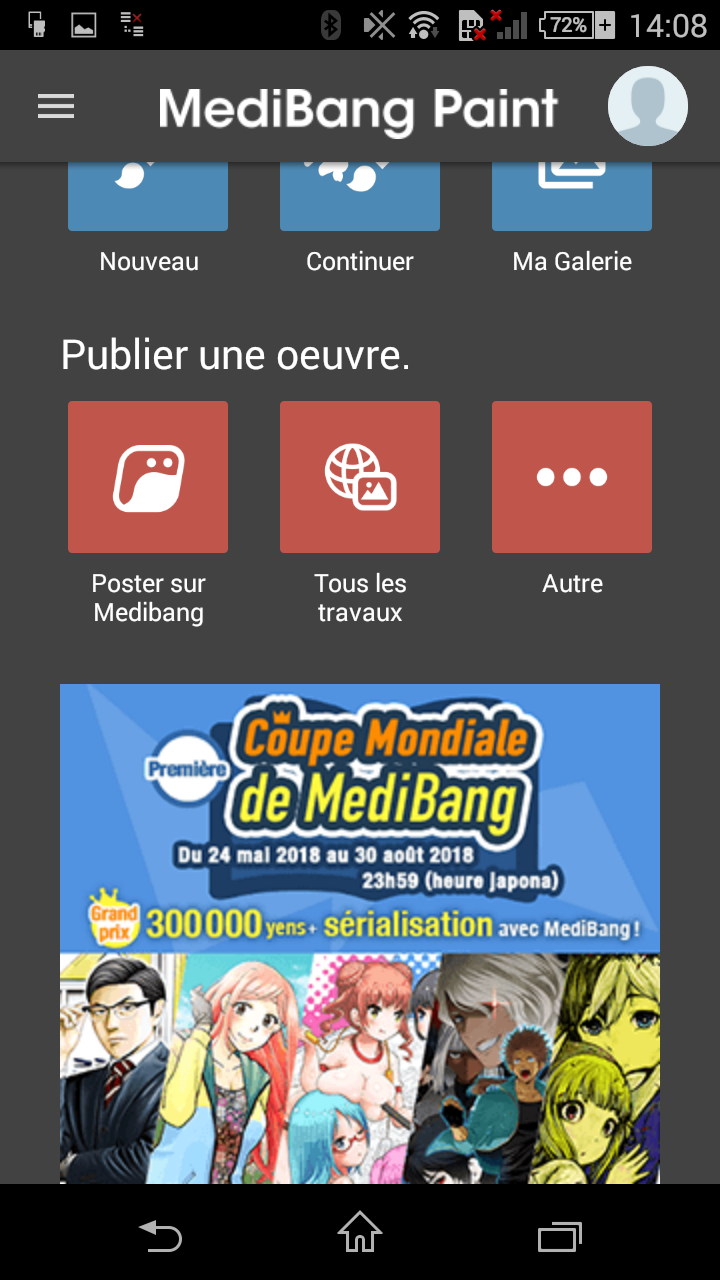 Screenshot_2018-07-20-14-08-56.png