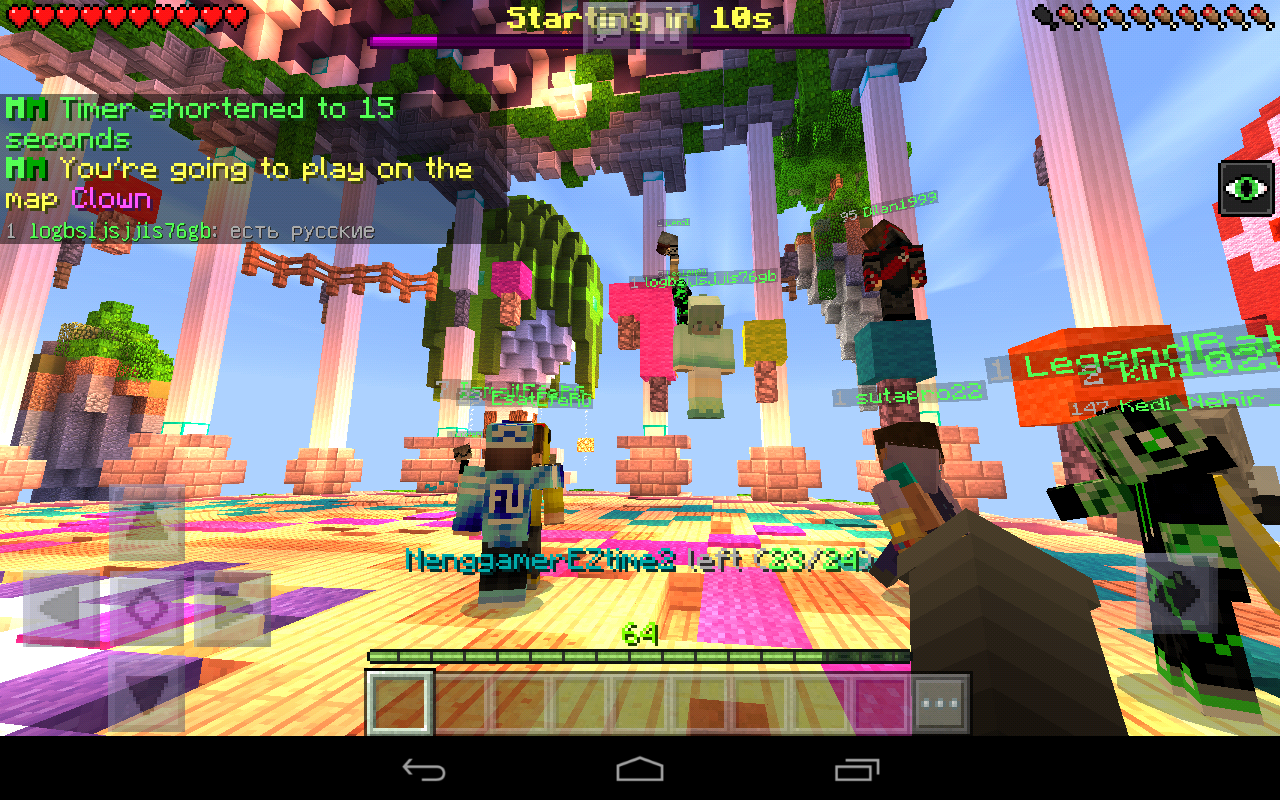 Screenshot_2018-07-25-12-44-49.png