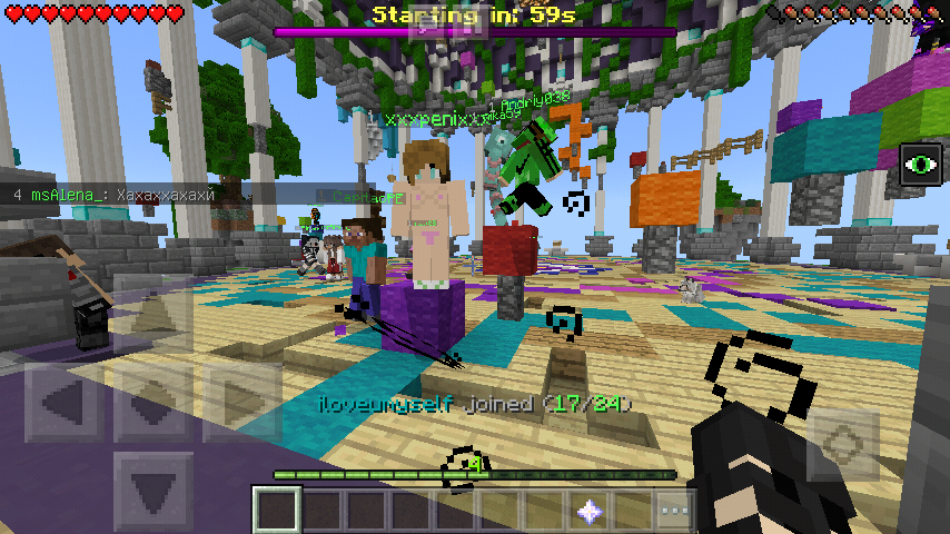 Screenshot_2018-07-31-17-36-17.png