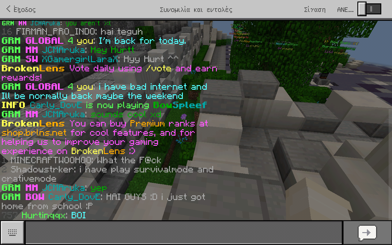 Screenshot_2018-08-10_103733.png