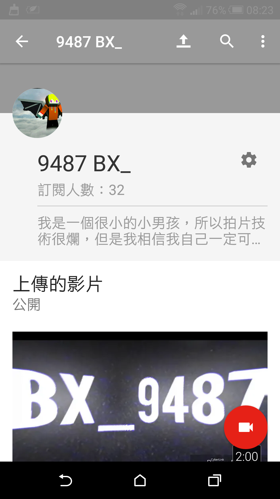 Screenshot_2018-08-15-08-23-28.png