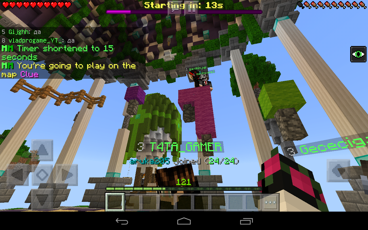 Screenshot_2018-08-18-12-39-16.png