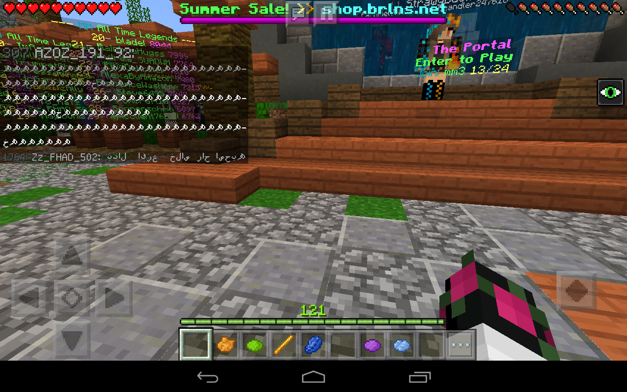 Screenshot_2018-08-18-16-49-43.png