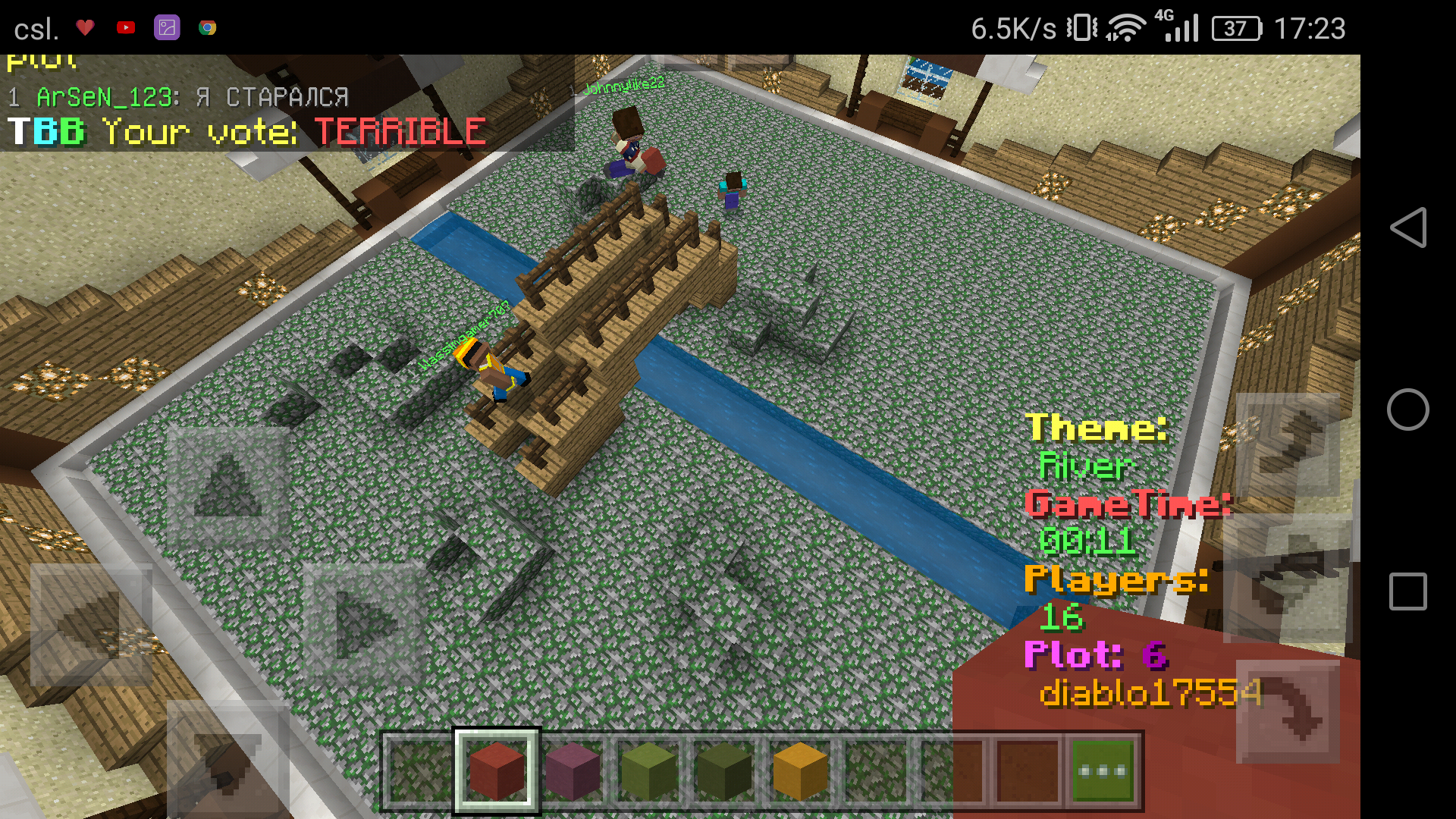Screenshot_2018-08-19-17-23-59.png