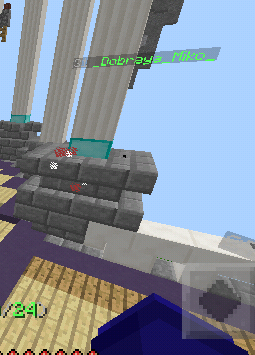 Screenshot_2018-09-05-16-54-16-1.png