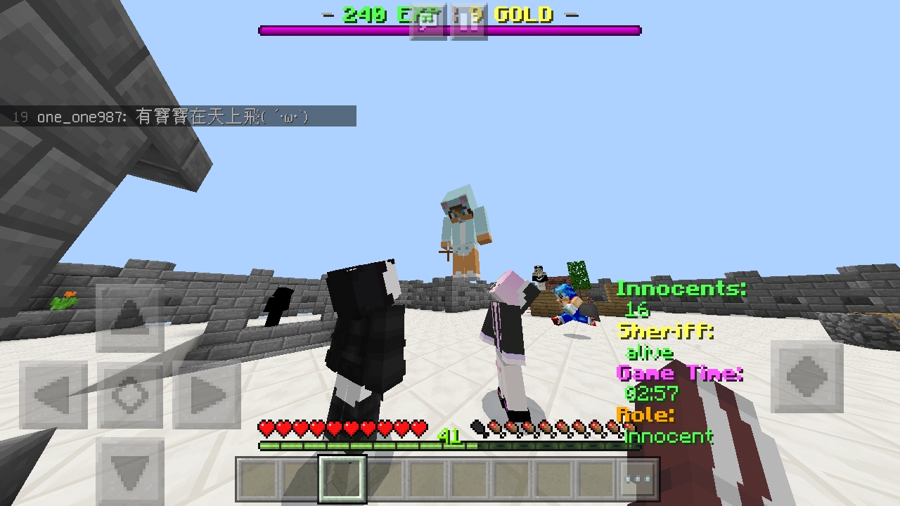 Screenshot_2018-09-08-11-42-47.jpeg