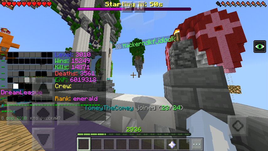 Screenshot_2018-09-16-14-26-41.png