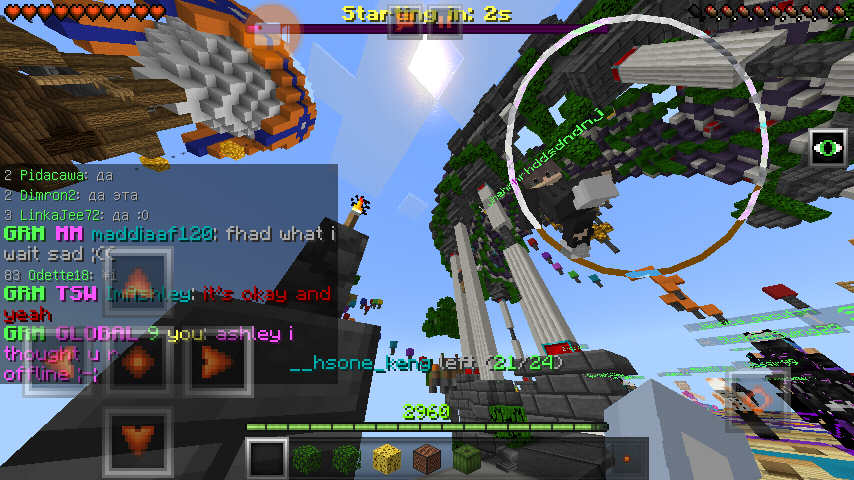 Screenshot_2018-09-21-12-47-34.png