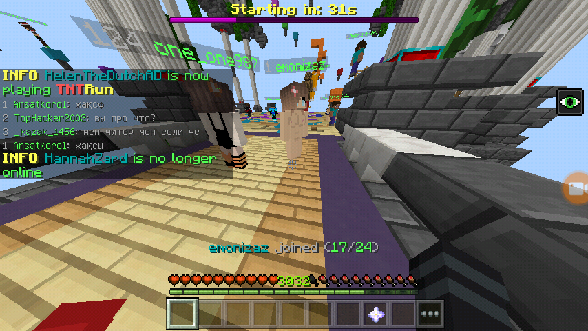 Screenshot_2018-10-05-13-09-13.png