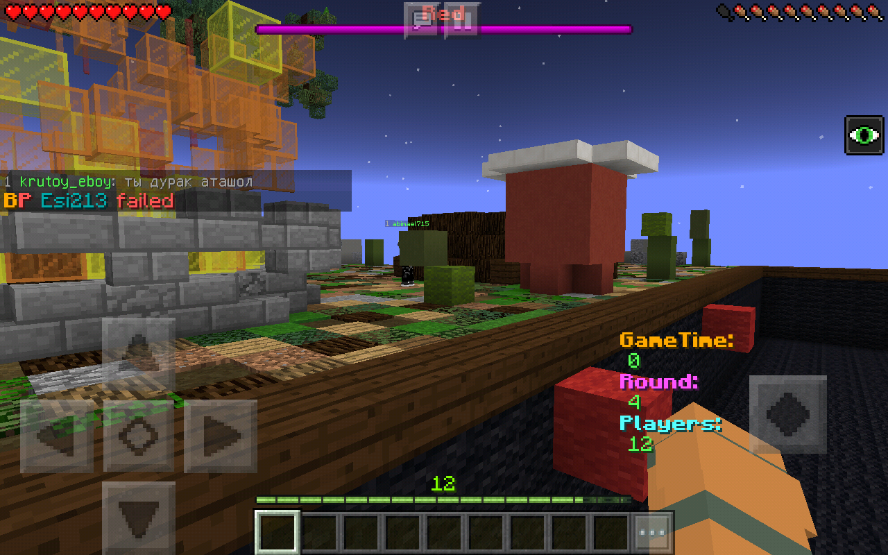 Screenshot_2018-10-19-13-48-03.png