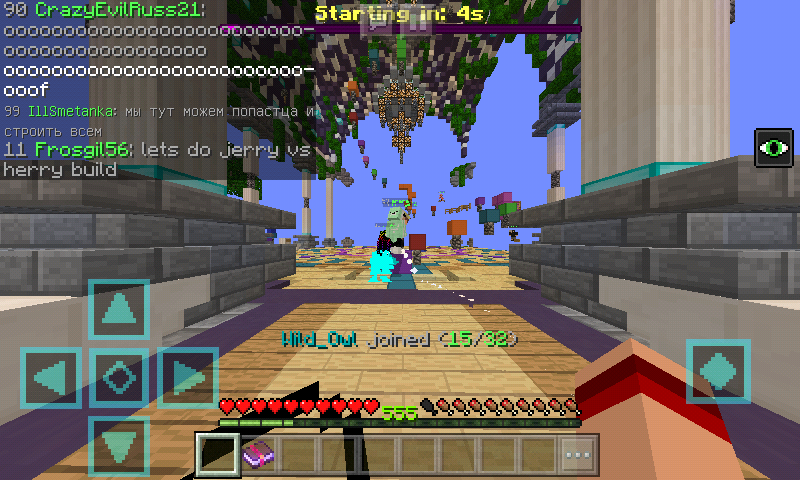 Screenshot_2018-10-22-18-00-17.png