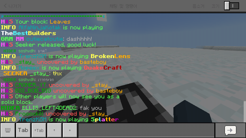 Screenshot_2018-10-26-12-00-56.png