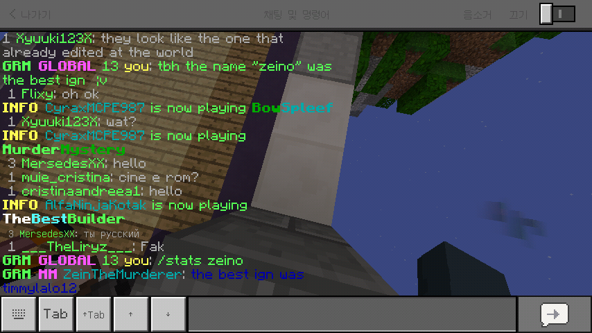 Screenshot_2018-10-26-13-06-54.png
