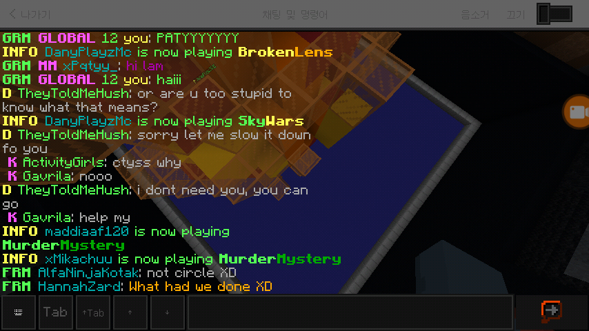 Screenshot_2018-10-26-15-38-53.png