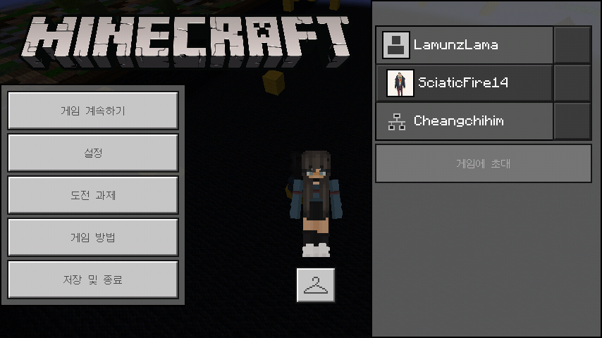 Screenshot_2018-10-26-16-42-22.png