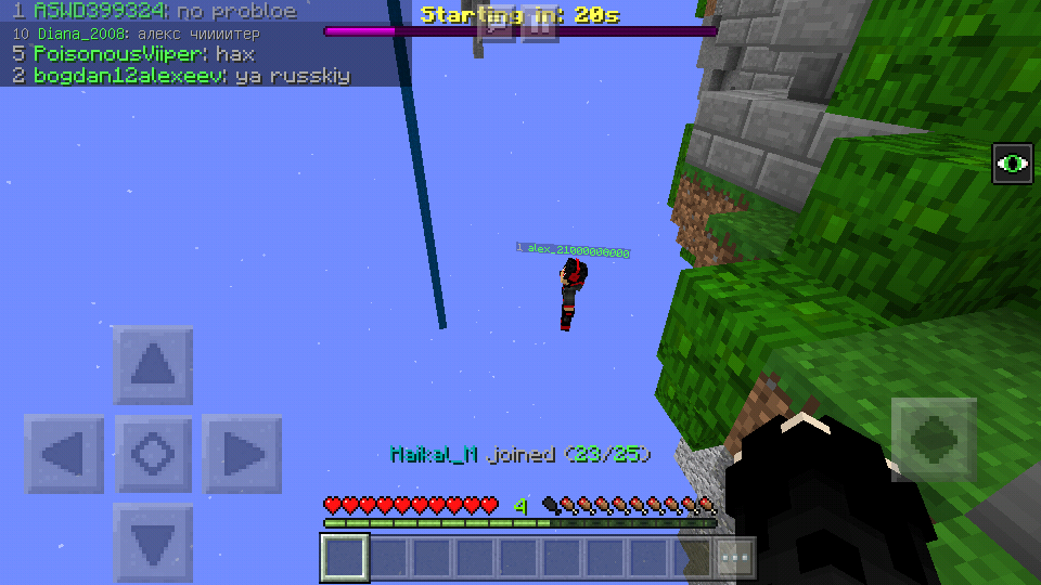 Screenshot_2018-11-09-13-04-48.png