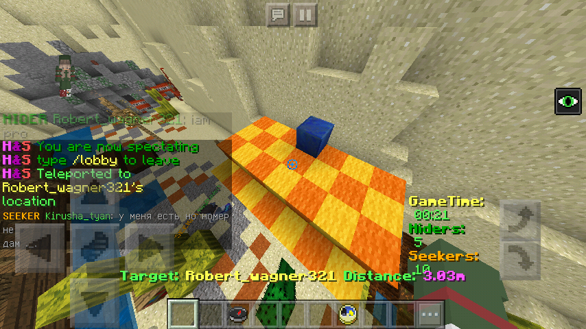 Screenshot_2018-11-20-16-28-38.png