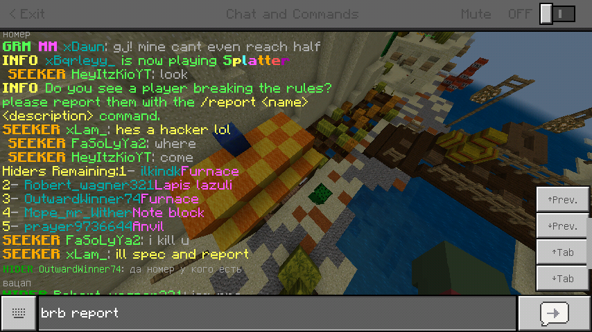 Screenshot_2018-11-20-16-28-58.png