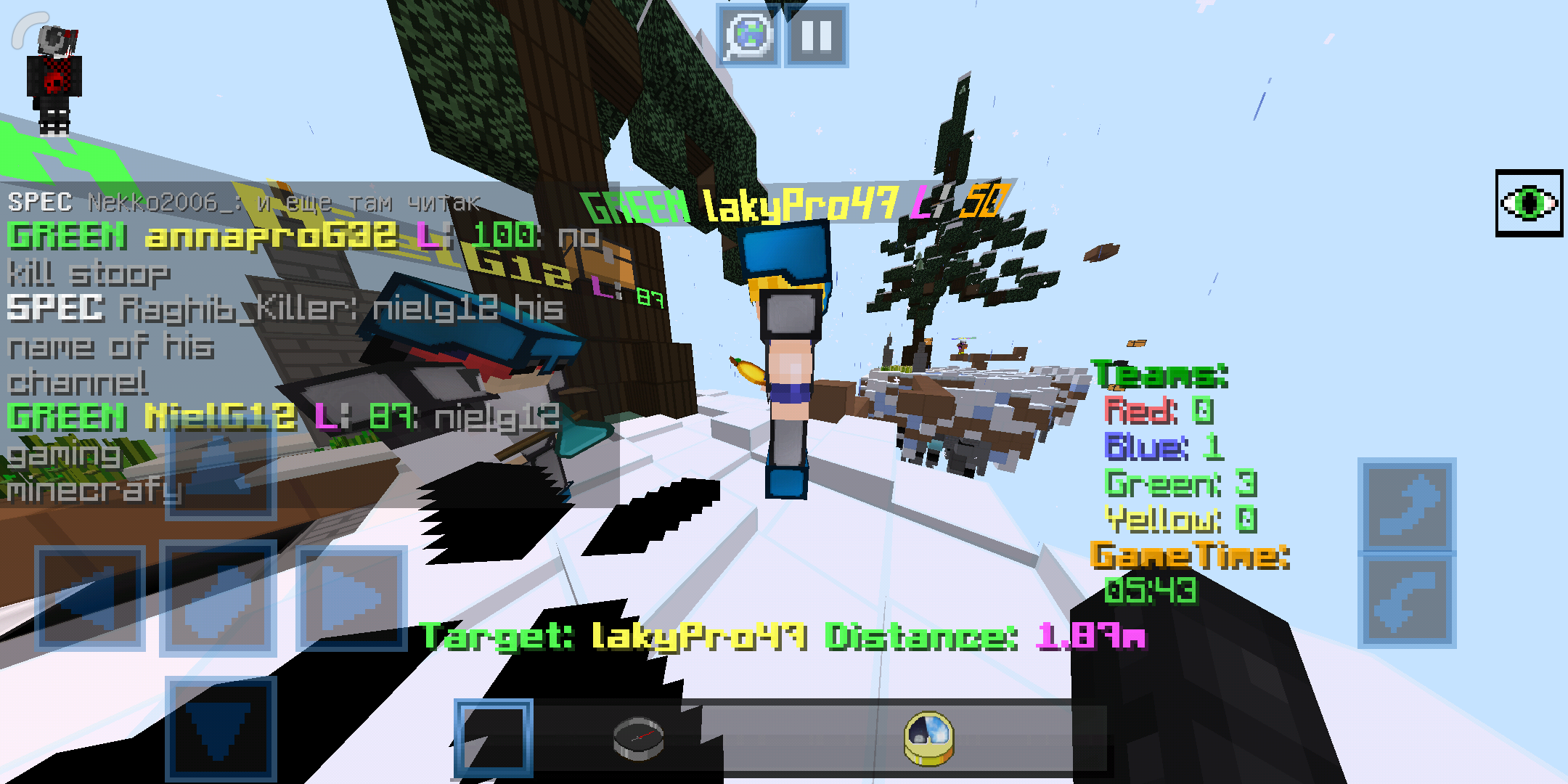 Screenshot_2018-11-25-12-56-34-294_com.mojang.minecraftpe.png