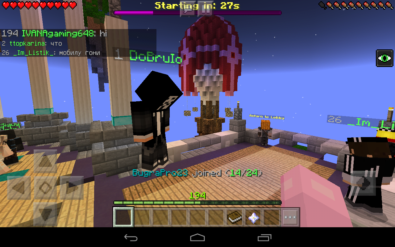 Screenshot_2018-11-25-20-38-24.png