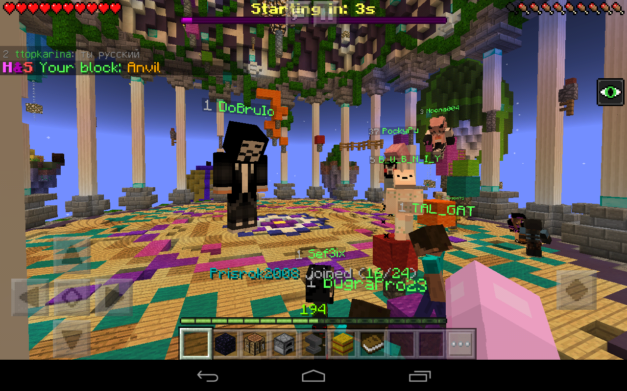 Screenshot_2018-11-25-20-38-48.png