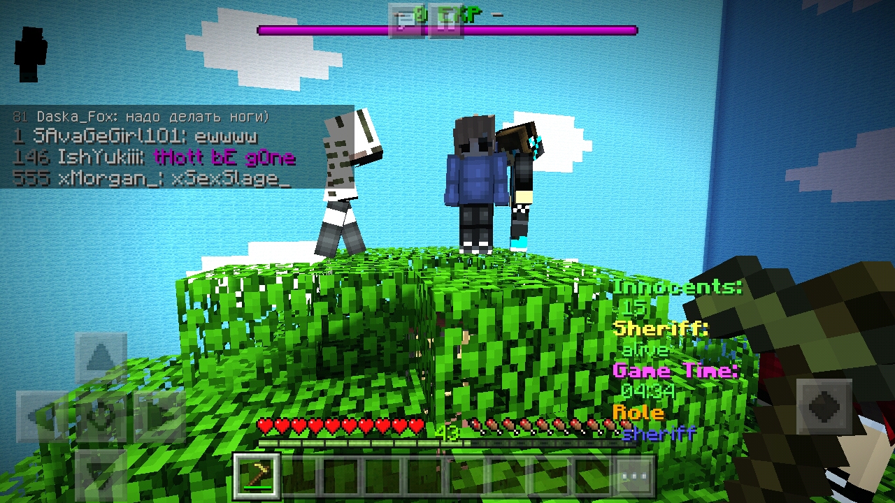 Screenshot_20180330-164650.jpg