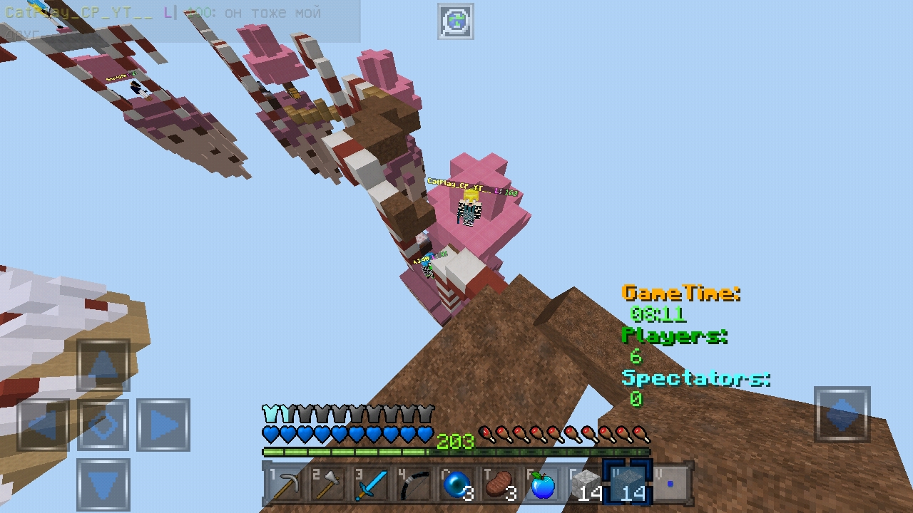 Screenshot_20180331_144358.jpg