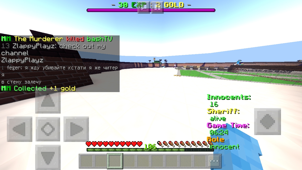 Screenshot_20180429_140848.jpg