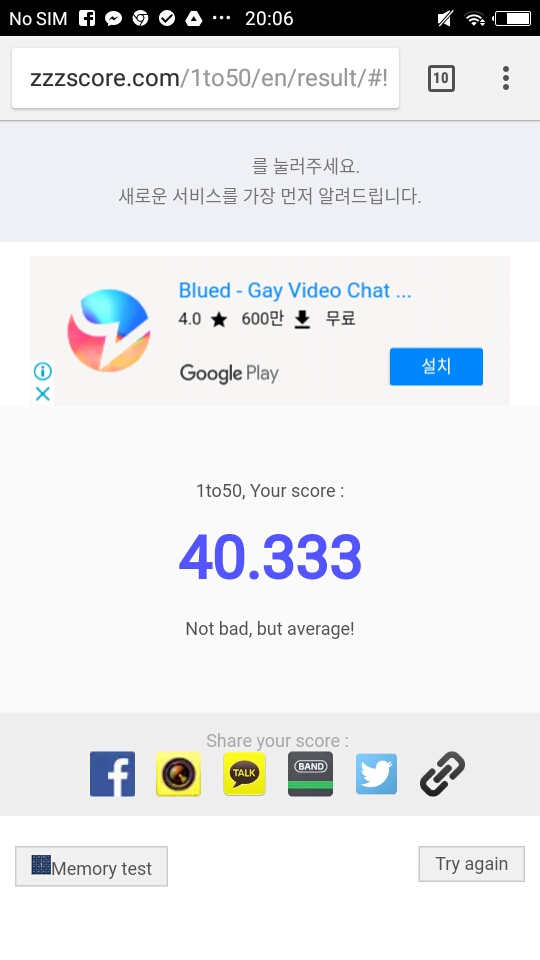 Screenshot_20180614_200604.jpg