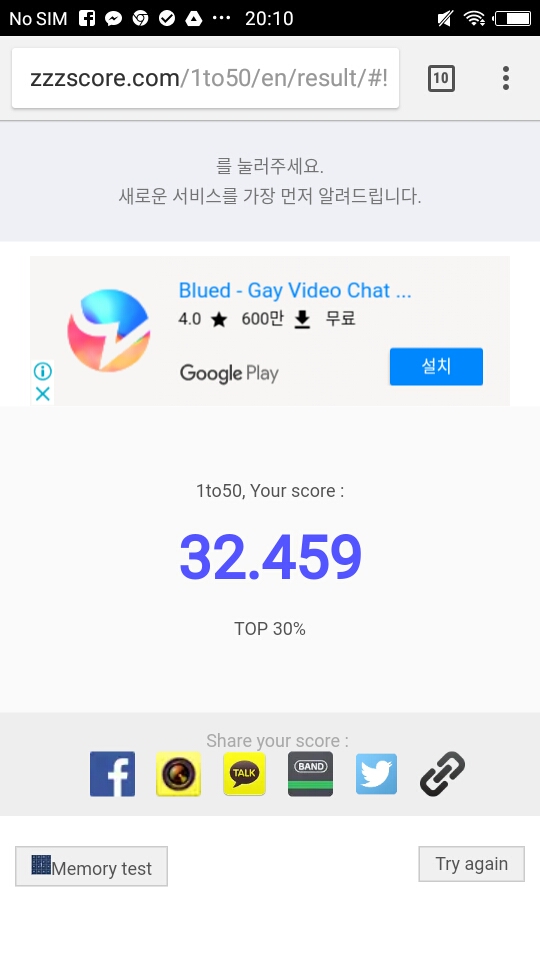 Screenshot_20180614_201002.jpg