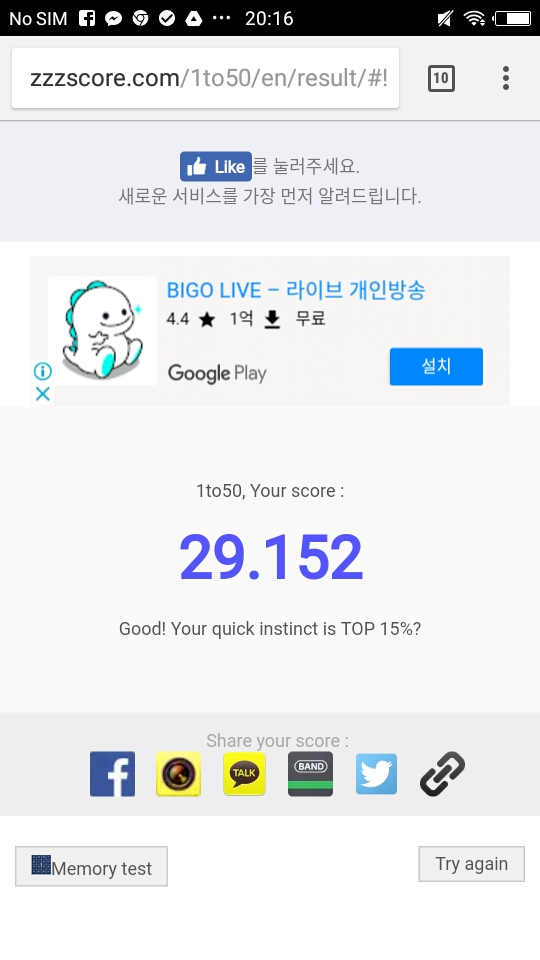 Screenshot_20180614_201657.jpg