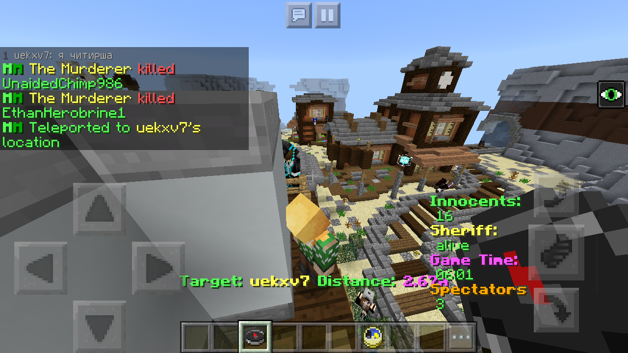 Screenshot_20180621-100836.png