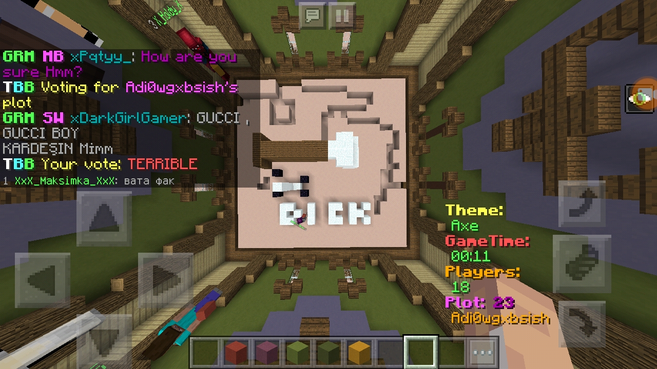 Screenshot_20180821-121235.jpg