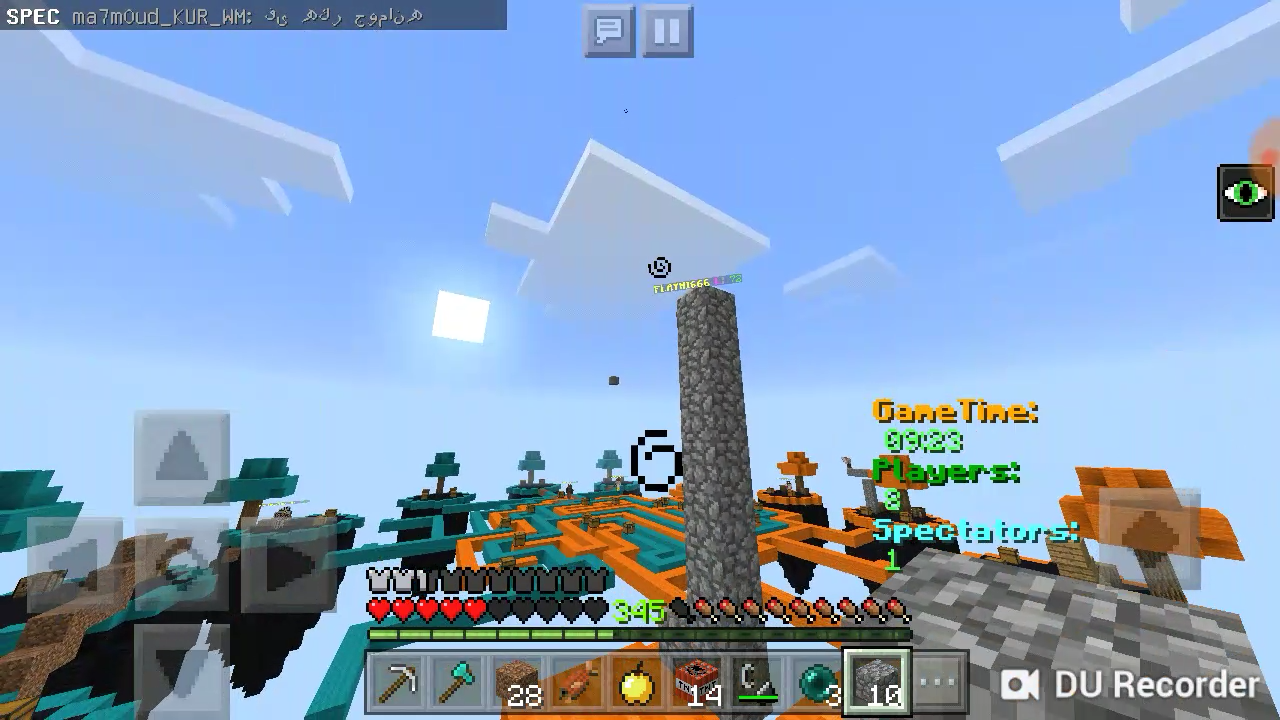 Screenshot_20180824-100627.png