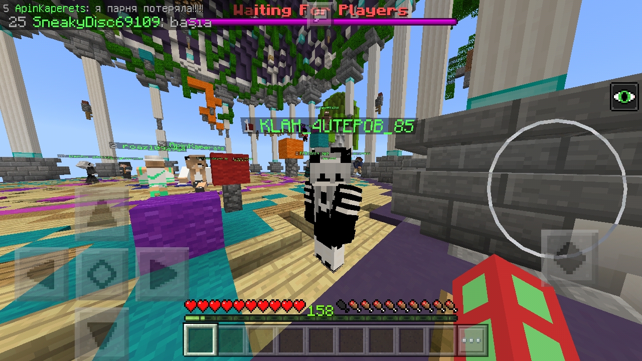 Screenshot_20180829_150058.jpg