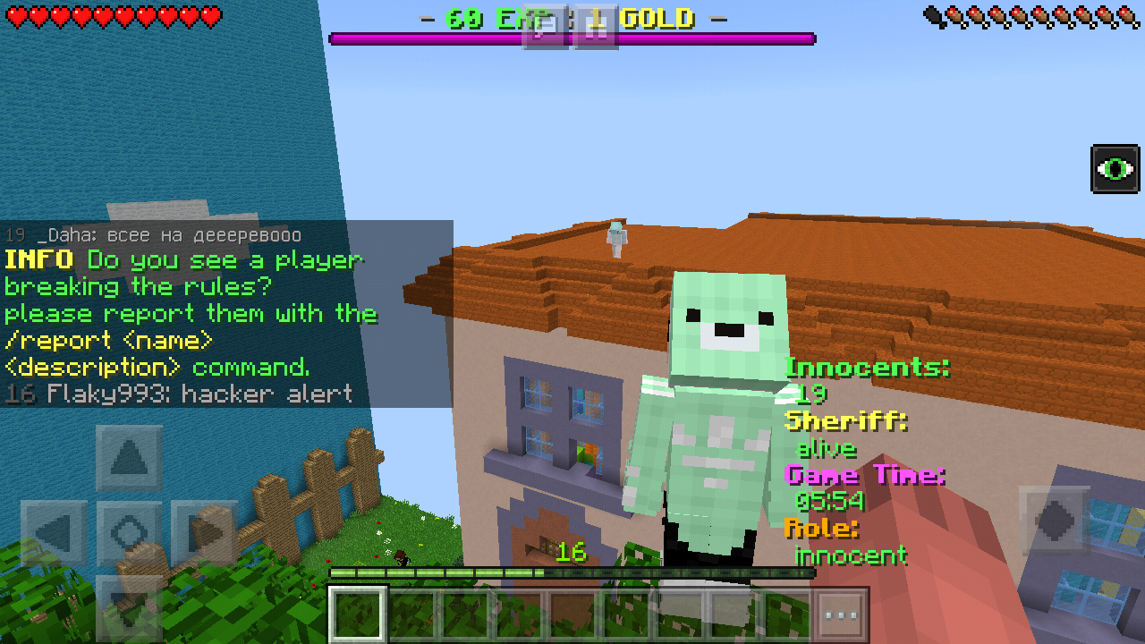Screenshot_20180916-171849.png