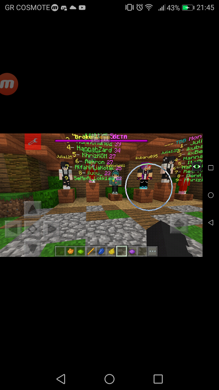 Screenshot_20181103-214556.png