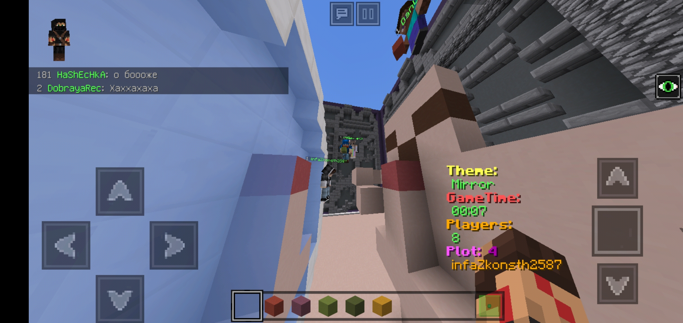 Screenshot_20181118_193851.jpg