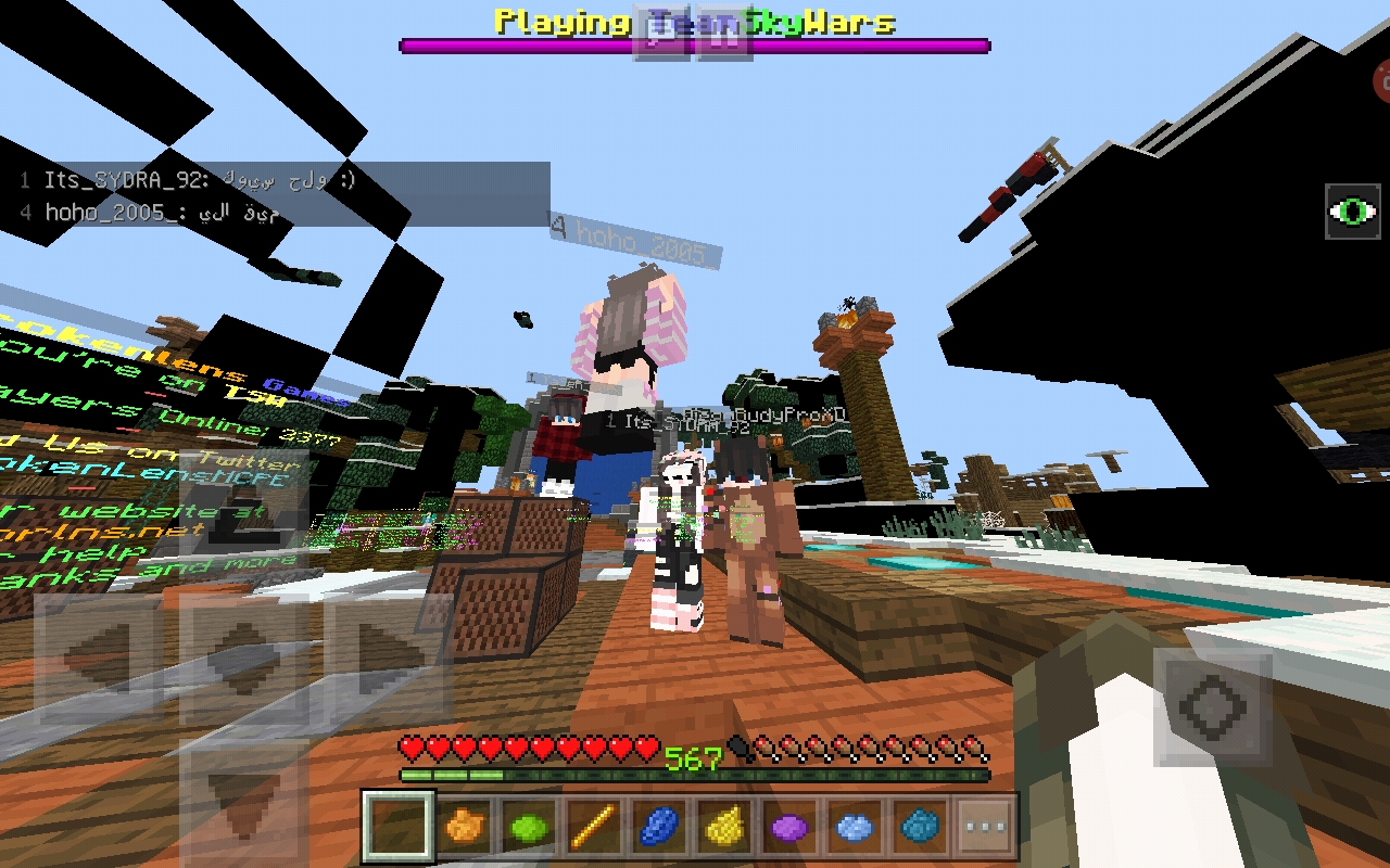 Screenshot_20181130-191404.jpg