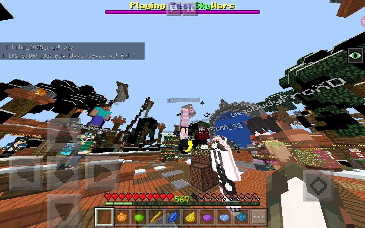 Screenshot_20181130-191411.jpg